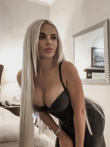 Индивидуалка Арина Фотография 3